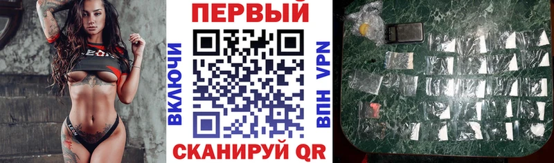 Amphetamine Розовый Кисловодск