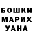 Канабис гибрид Ruslan RZV.9