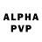 Бутират GHB Vox for