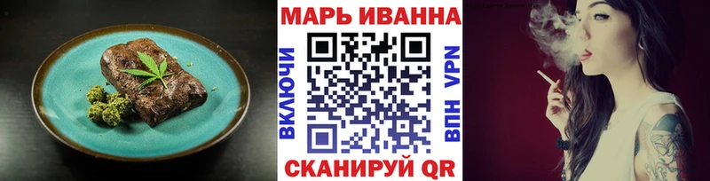 Canna-Cookies конопля  где купить наркоту  Кисловодск 