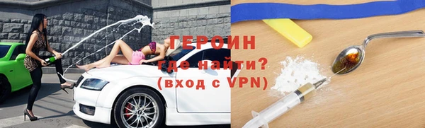 ECSTASY Вяземский