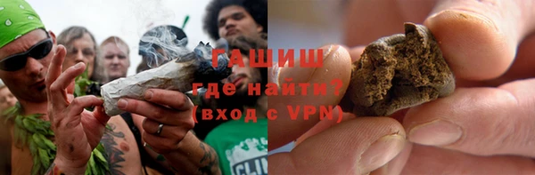 эйфоретик Вязники
