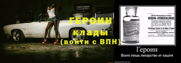 ECSTASY Вяземский