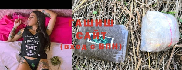 эйфоретик Вязники