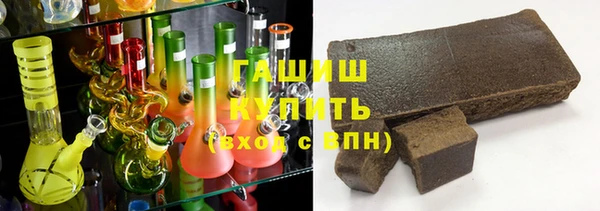 индика Вязьма